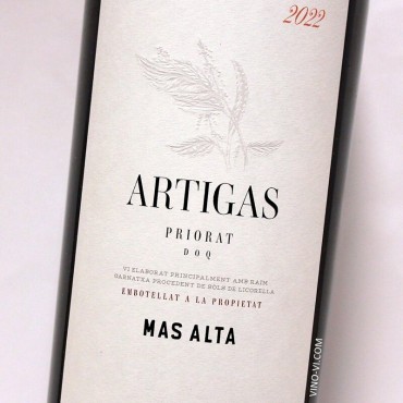 Artigas 2022 MAGNUM